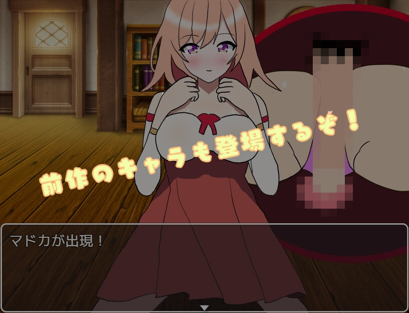 [RPG/AI汉化] BFK(バトルファックコロシアム) [PC/320M]【FM/BD】