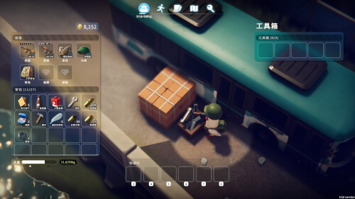 【PC/中文】逃离鸭科夫V1.33【2.2G/度盘】