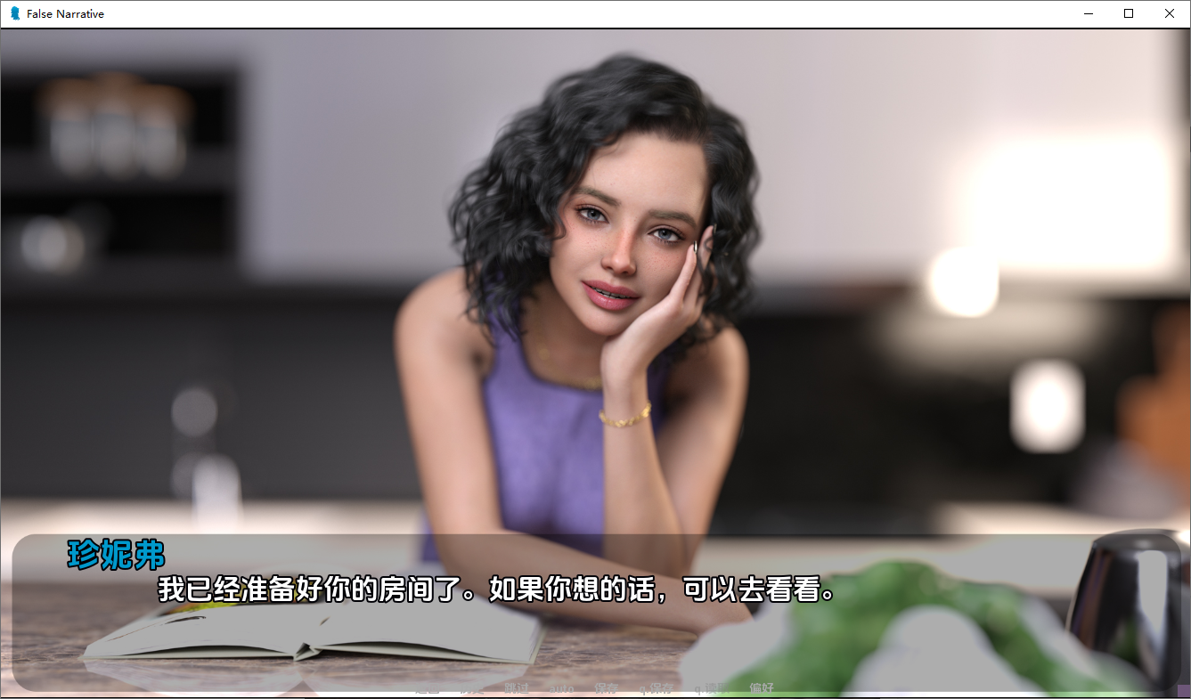 [SLG/汉化] 虚假叙事 False Narrative v0.2 PC+安卓AI汉化版 [多空/3.6G/微云直连]