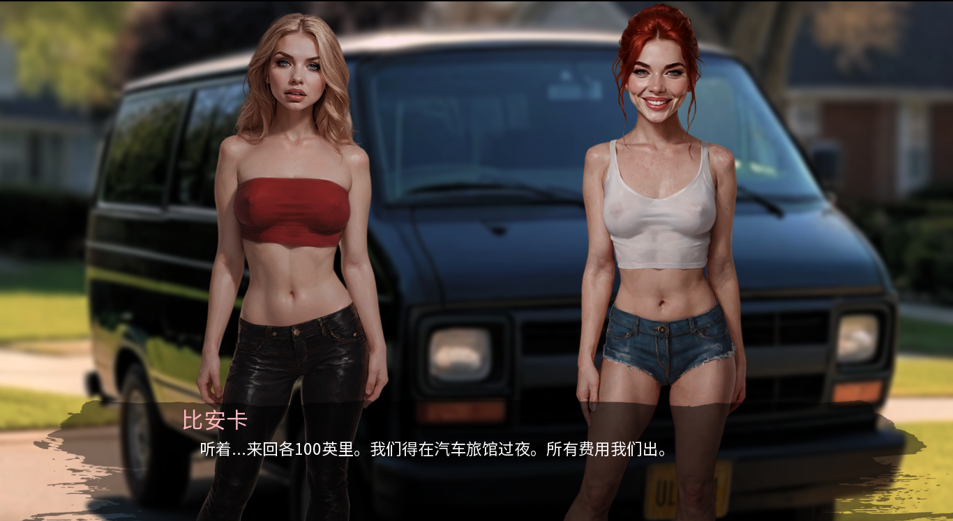 [SLG/汉化] 三与一：诅咒庄园 Three and One The Cursed Mansion [v0.243 Public] PC+安卓AI汉化版 [多空/2.6G/微云直连]