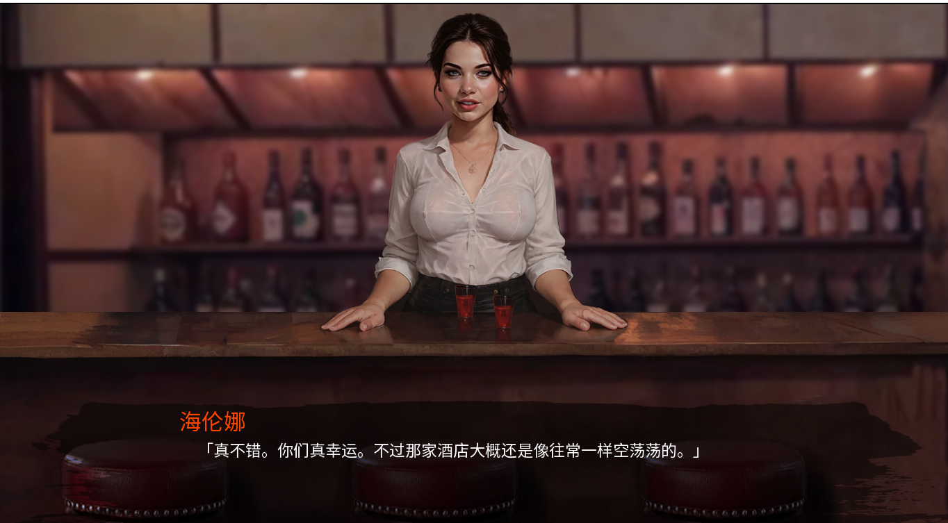 [SLG/汉化] 三与一：诅咒庄园 Three and One The Cursed Mansion [v0.243 Public] PC+安卓AI汉化版 [多空/2.6G/微云直连]