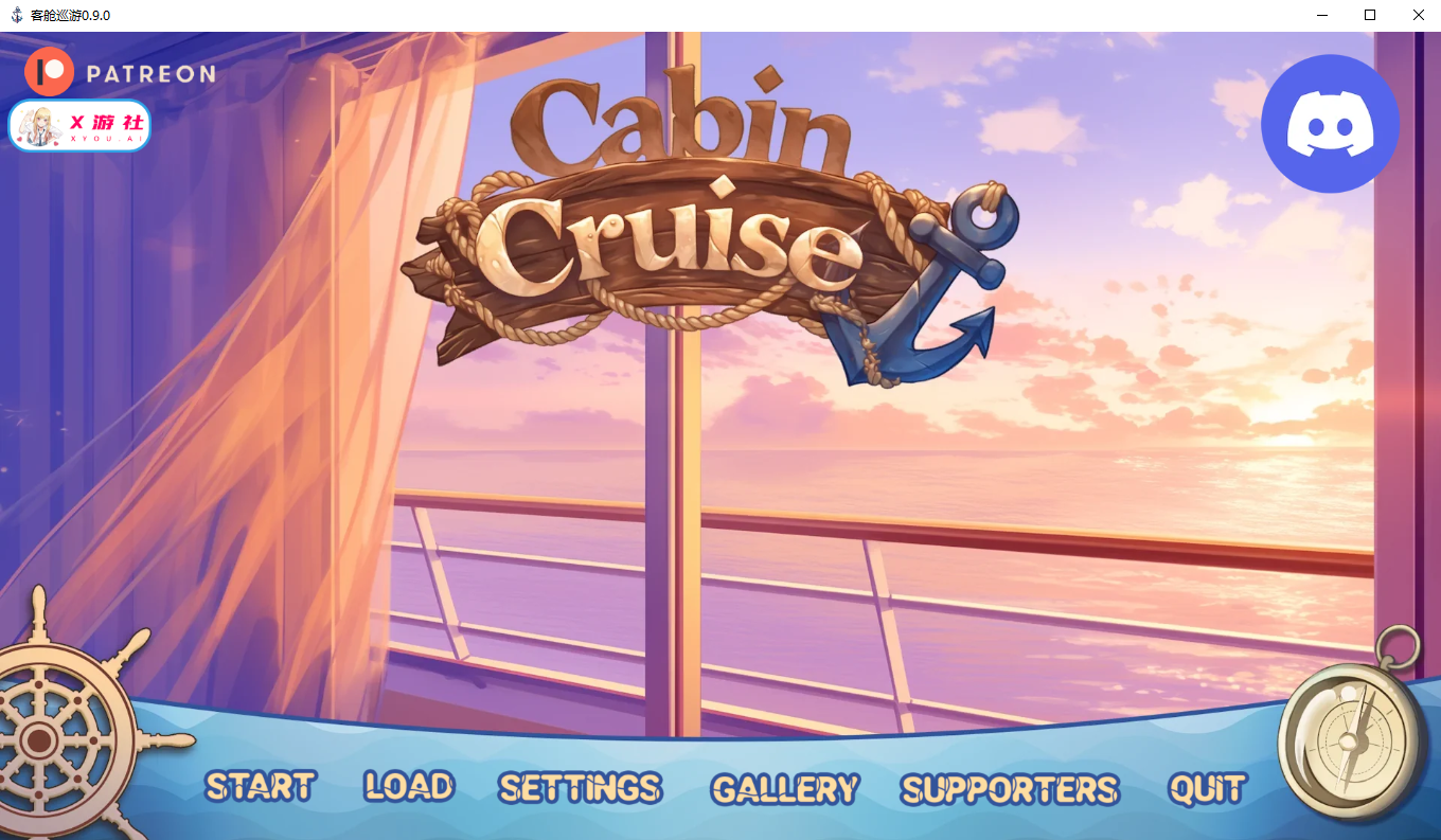 [SLG/汉化] 客舱巡游 Cabin Cruise [0.9.0] PC+安卓汉化版 [多空/1.4G/微云直连]