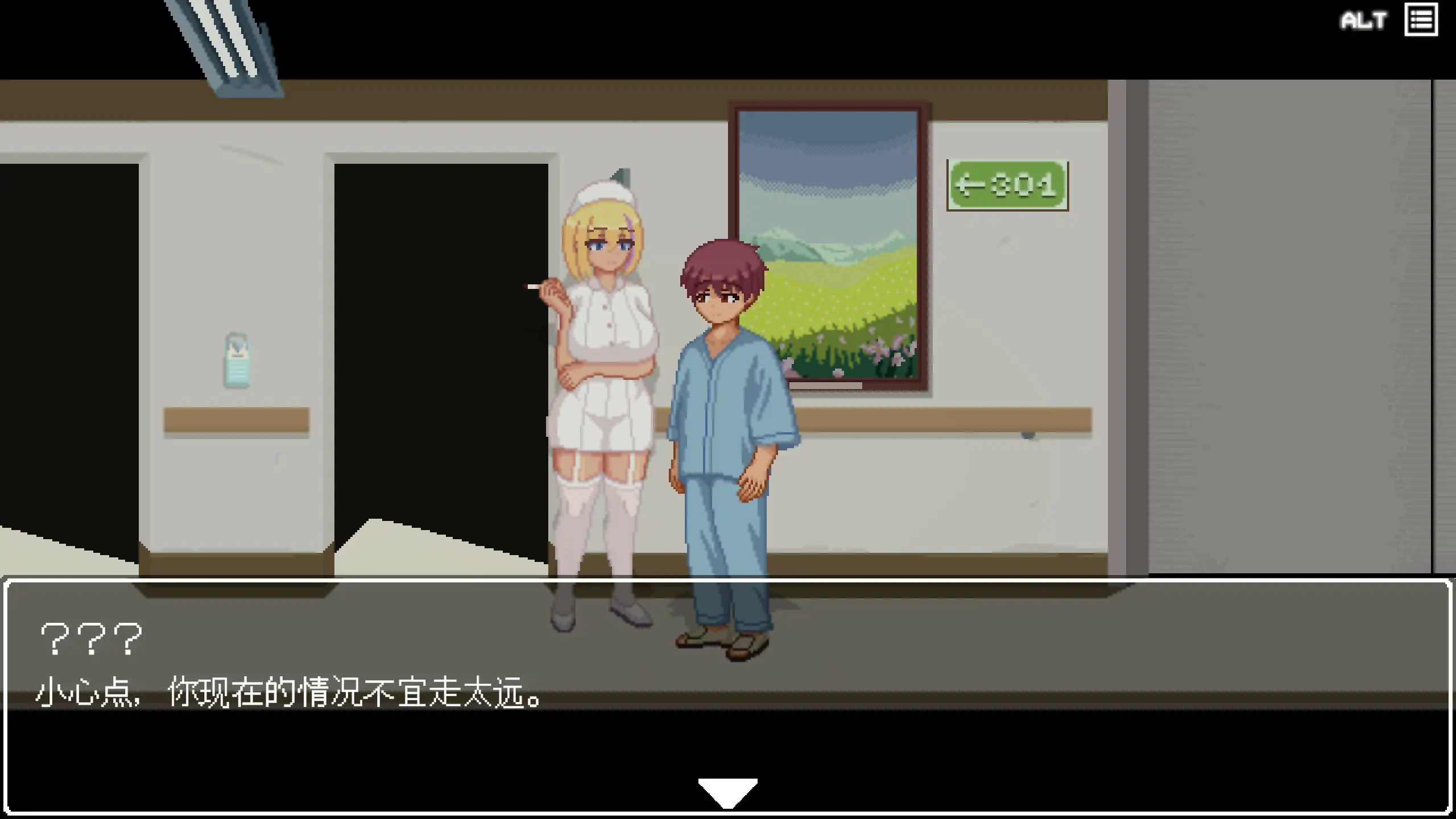 [SLG/汉化] 病栋迷情夜 v1.0 官方中文版 [多空/200M/微云直连]