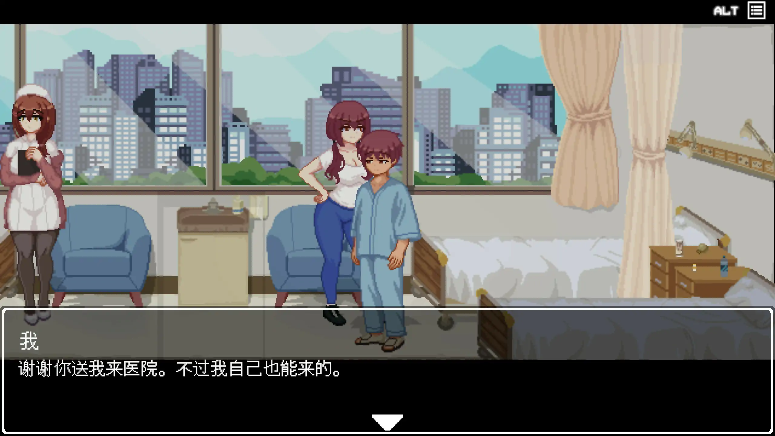 [SLG/汉化] 病栋迷情夜 v1.0 官方中文版 [多空/200M/微云直连]