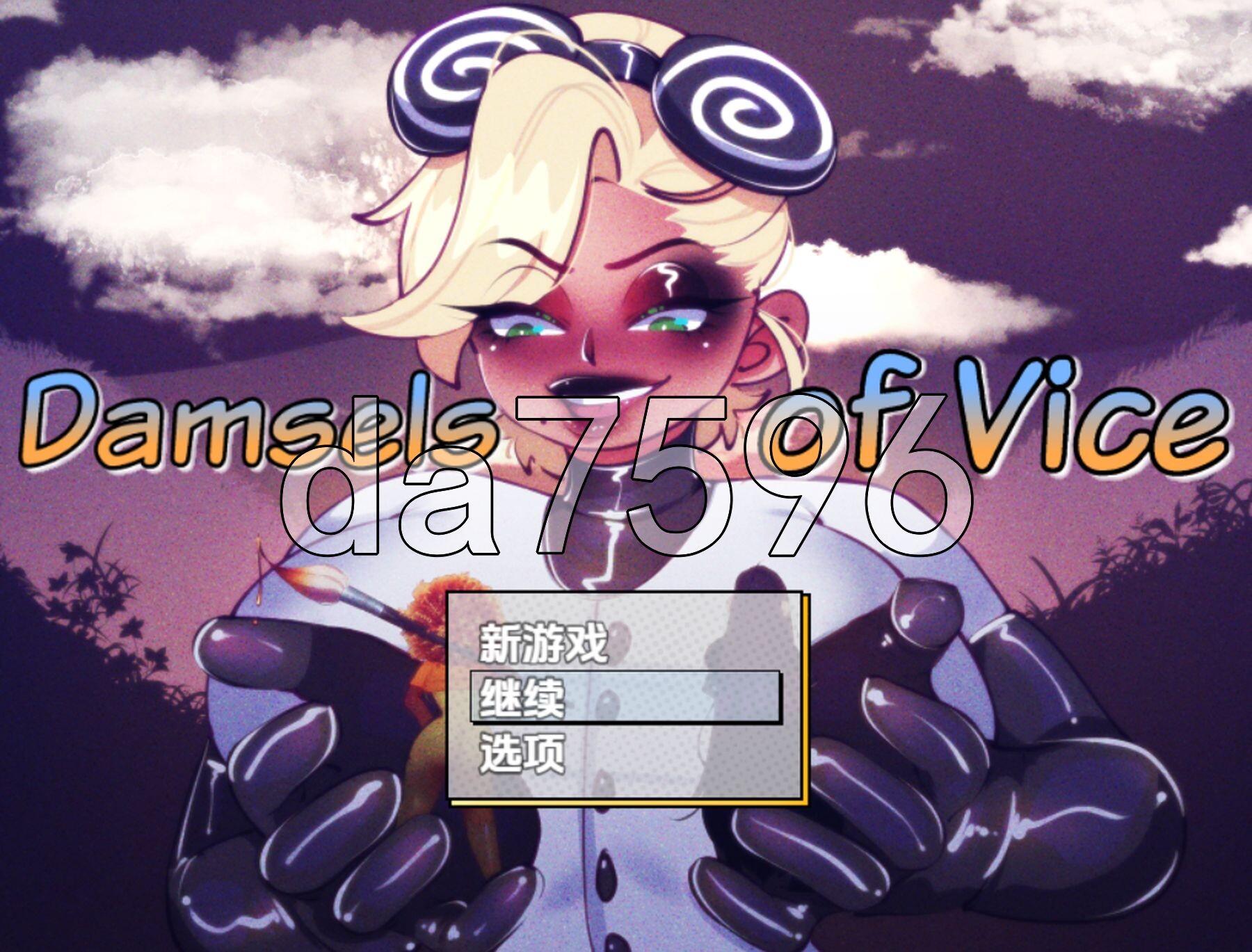 [日式RPG/新汉化] 惡習少女 [最終版] v1.0 PC+安卓 内嵌AI汉化版 [760M/多空转百度微云]