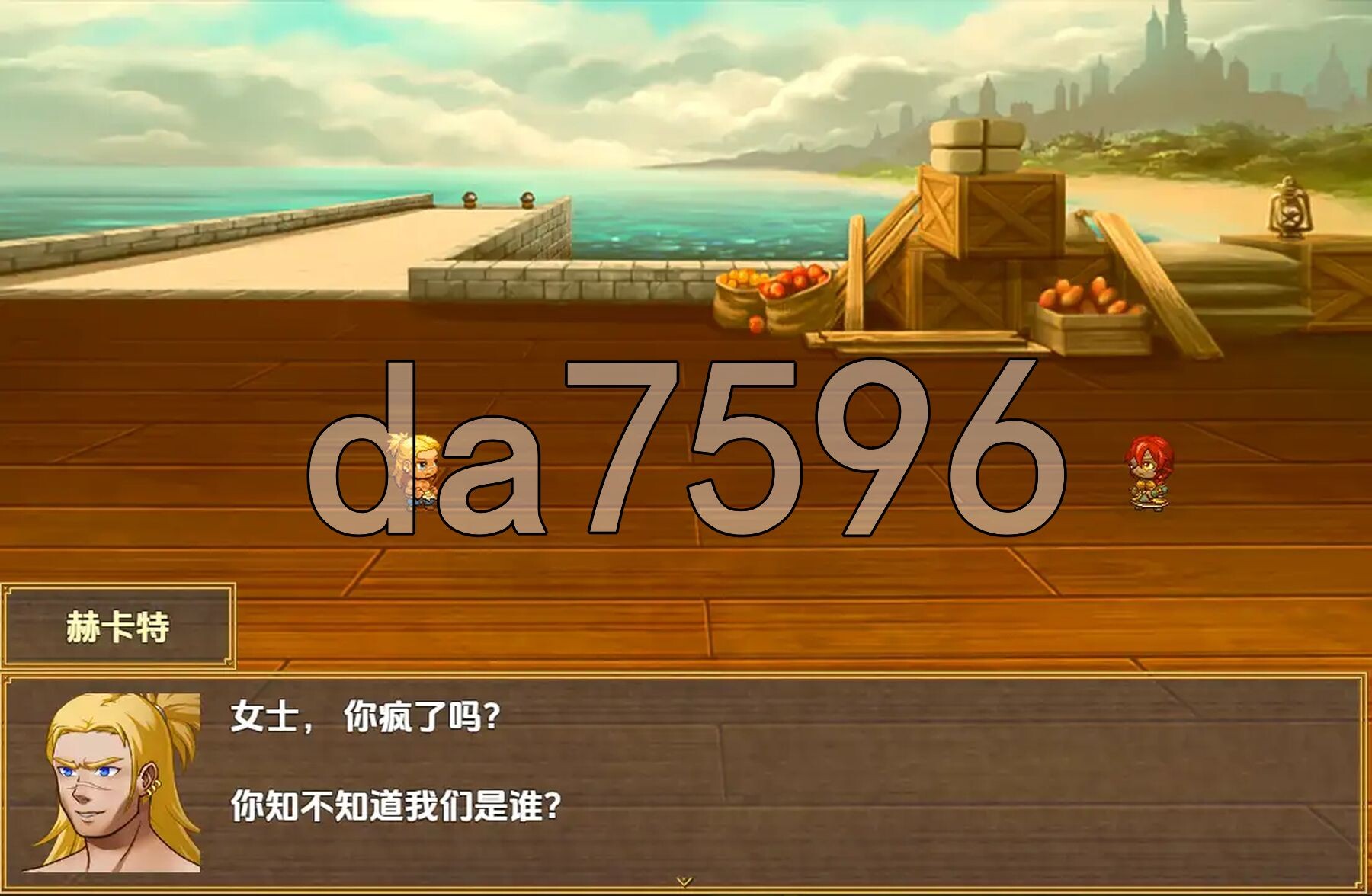 [日式RPG/新汉化] 精魄之女 v1.2 内嵌AI汉化版 [1.30G/多空转百度微云]
