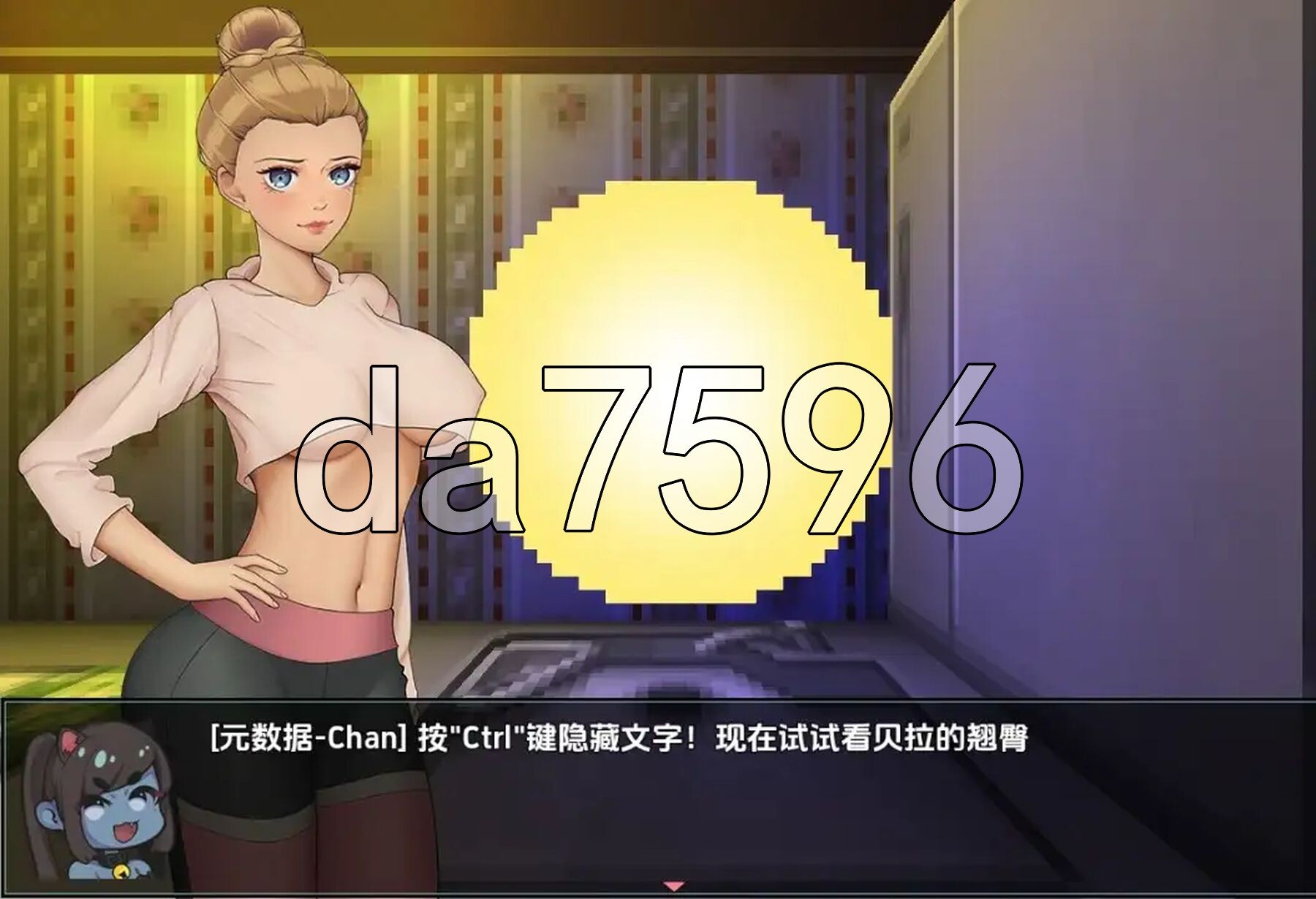 [日式RPG/新汉化] 恶灵想要NTR我 v1.0 PC+安卓 内嵌AI汉化版 [1.60G/多空转百度微云]