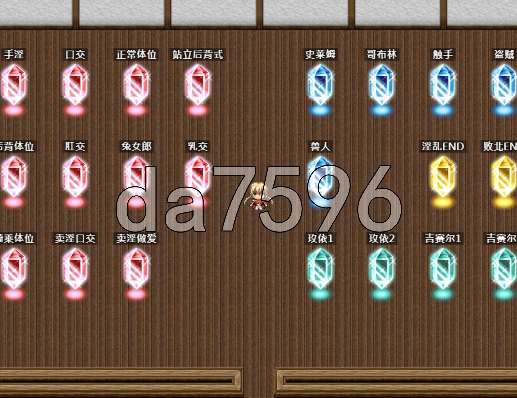 [日式RPG/新作] 性骑士物语~迫害少女的淫慾贵族~ 性騎士物語 ～少女に迫る淫欲貴族～ Steam官中步兵版+全回想存档 [910M/多空转百度微云]