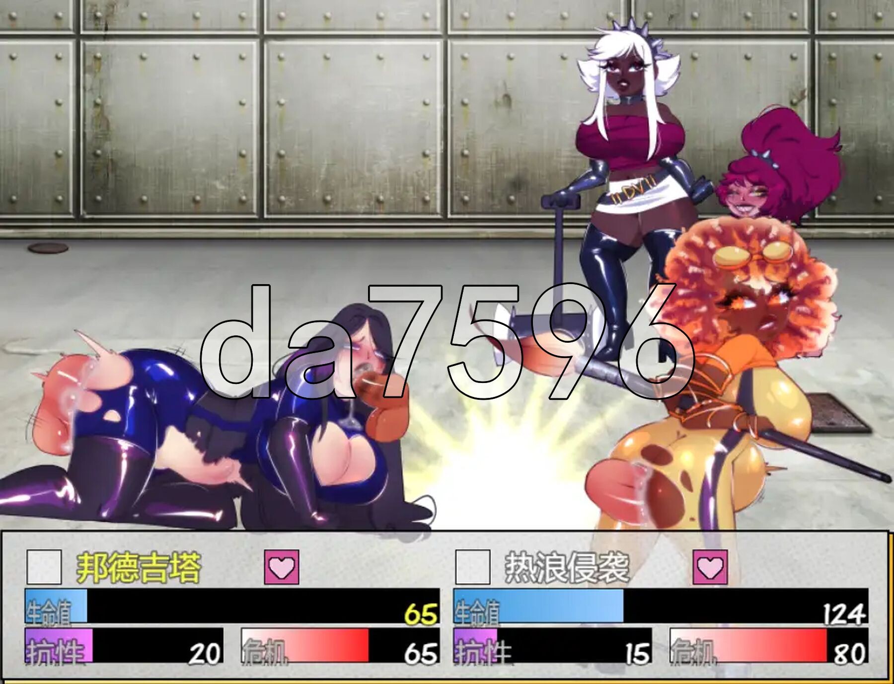 [日式RPG/新汉化] 惡習少女 [最終版] v1.0 PC+安卓 内嵌AI汉化版 [760M/多空转百度微云]