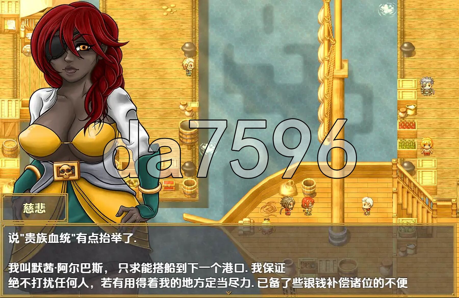 [日式RPG/新汉化] 精魄之女 v1.2 内嵌AI汉化版 [1.30G/多空转百度微云]