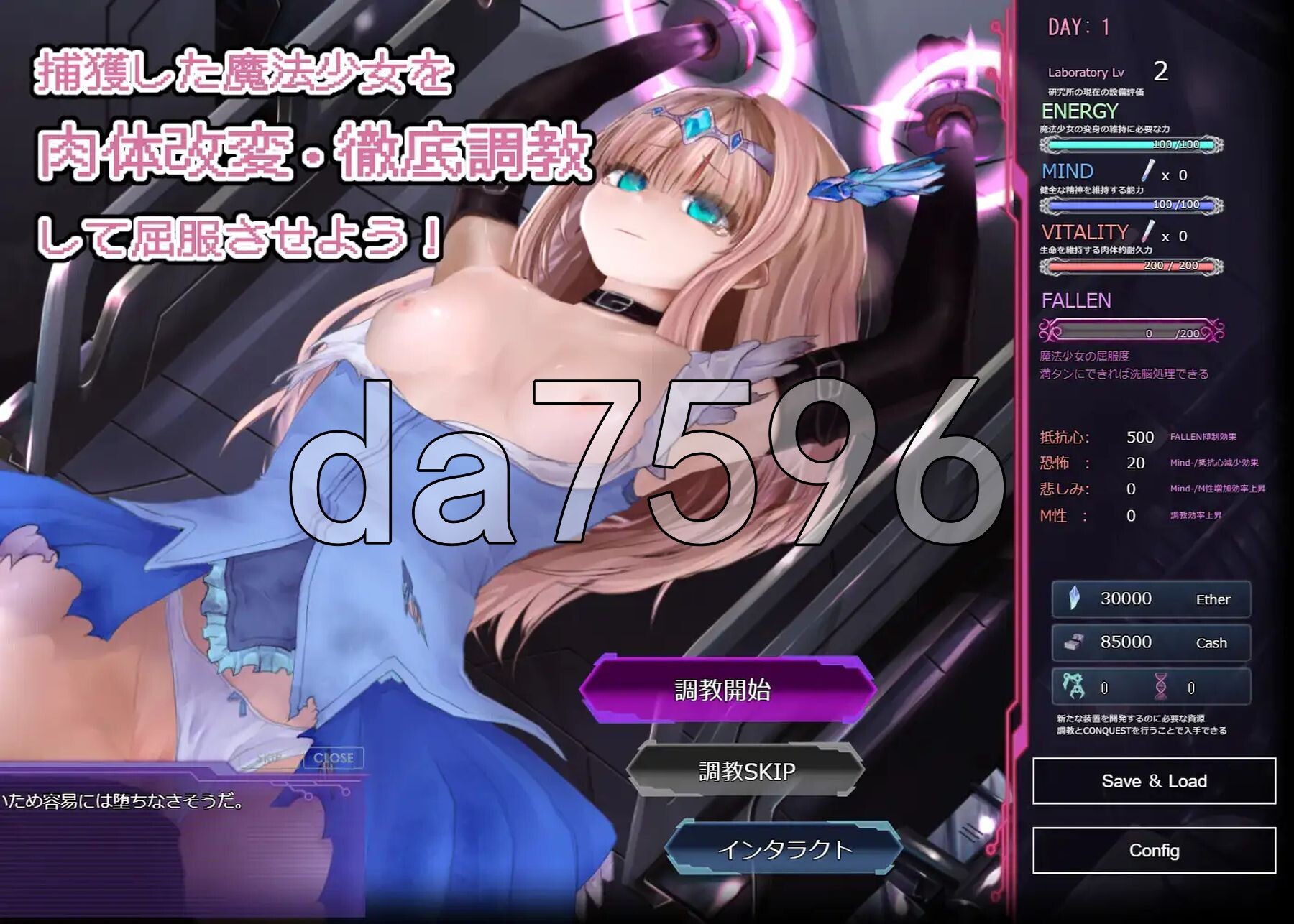 [日式SLG/新作] 极限改造魔法少女·神秘符文 極限改変魔法少女ミスティック・ルーン v1.0.0 官中版 [680M/多空转百度微云]