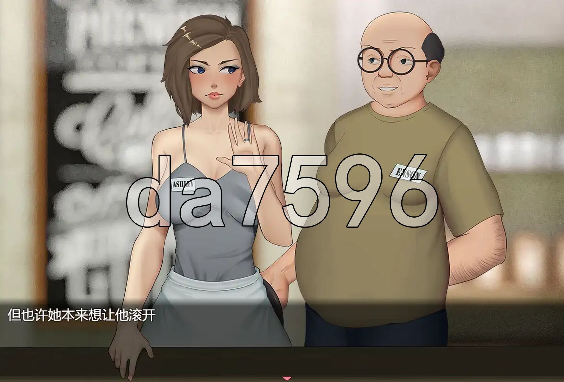 [日式RPG/新汉化] 恶灵想要NTR我 v1.0 PC+安卓 内嵌AI汉化版 [1.60G/多空转百度微云]