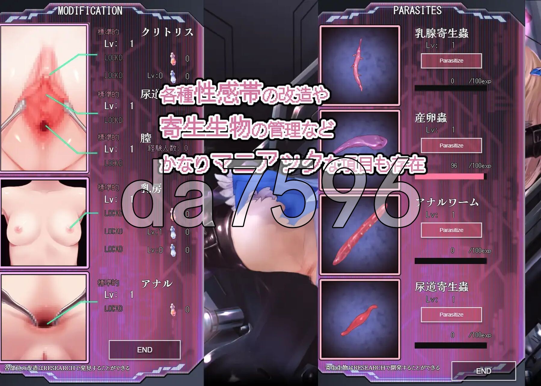 [日式SLG/新作] 极限改造魔法少女·神秘符文 極限改変魔法少女ミスティック・ルーン v1.0.0 官中版 [680M/多空转百度微云]