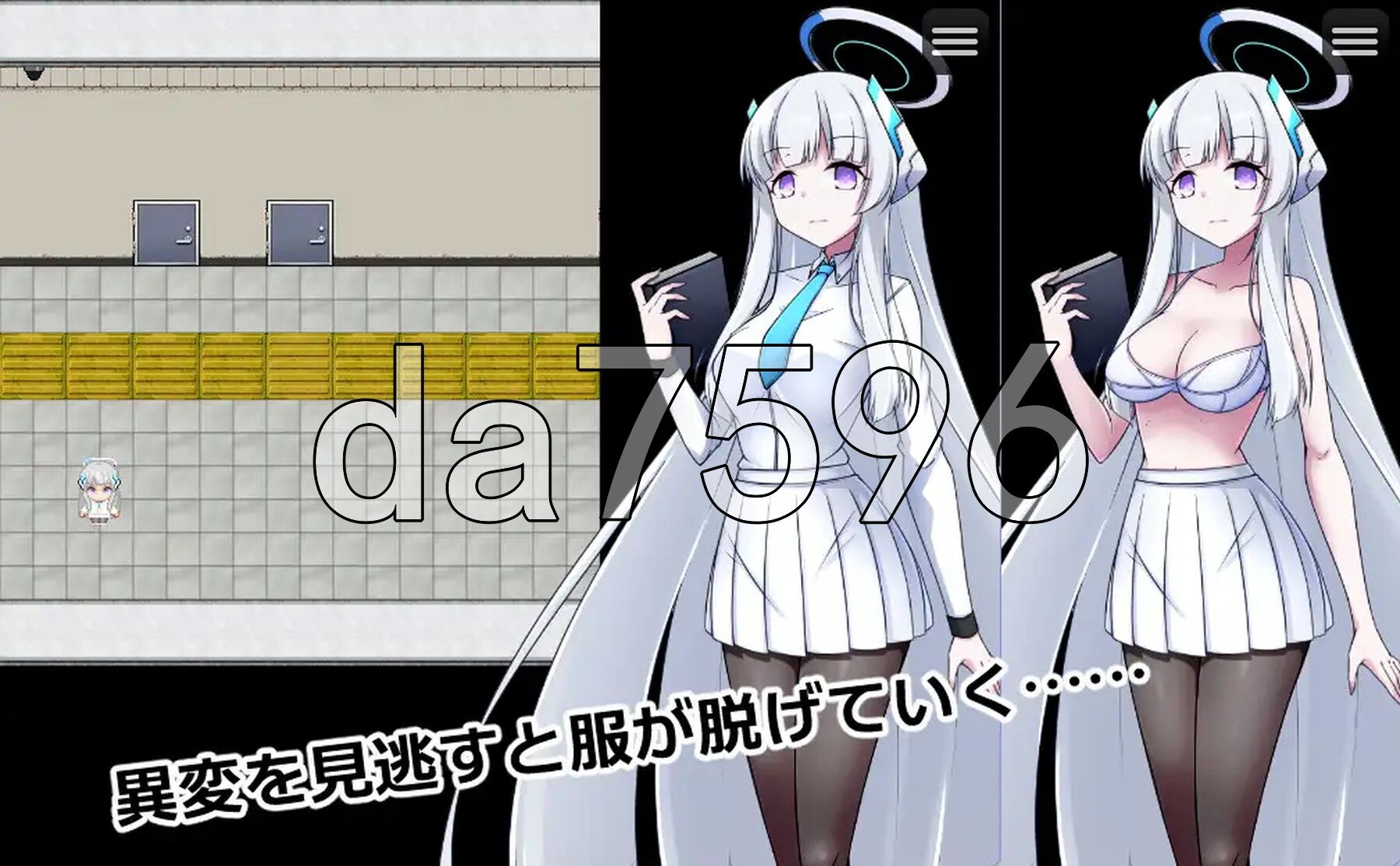 [日式RPG/更新] 8号诺亚 8番ノア v2.10 官中版+全回想存档 [400M/多空转百度微云]