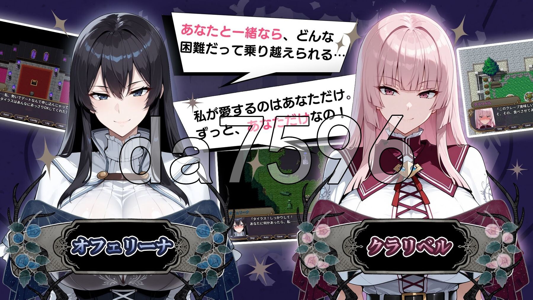 [日式RPG/新作] NTR幻想 -命运的花冠与青光宝石- SIDE 迪亚·格雷斯 NTRファンタジー -運命の花冠と青光の宝石- SIDE ディア・グレイス AI汉化版+全回想存档 [2.40G/多空转百度微云]
