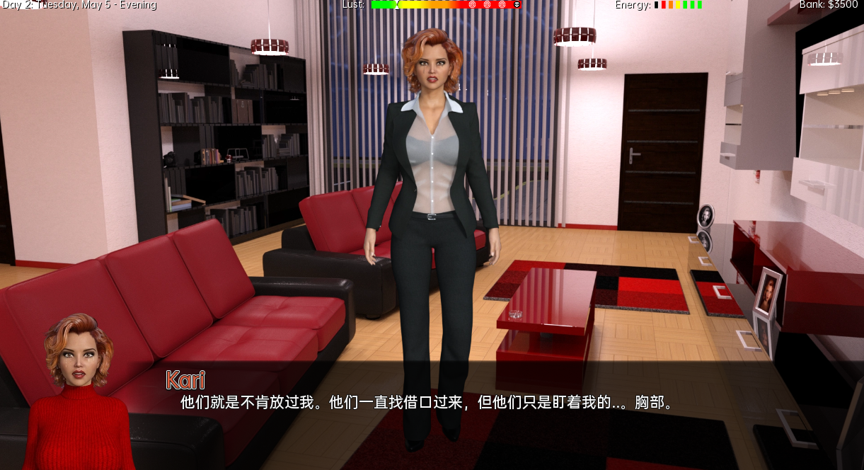 [SLG/汉化] 舍友 室友 The Roommate v0.12.13 PC+安卓汉化版 [多空/3.7G/微云直连]