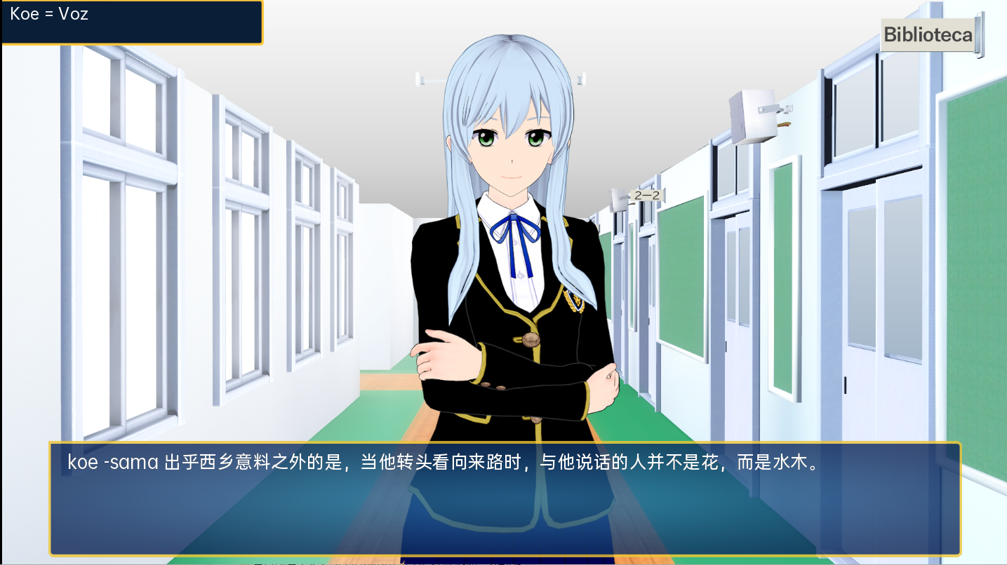 [SLG/汉化] 如果是为了我的妹妹我会变得更强大  v0.24 PC+安卓汉化版 [多空/2.3G/微云直连]