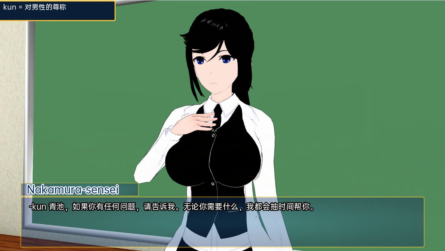 [SLG/汉化] 如果是为了我的妹妹我会变得更强大  v0.24 PC+安卓汉化版 [多空/2.3G/微云直连]