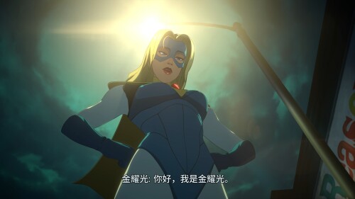 屏幕截图 2025 10 25 134745