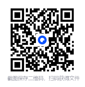 -2025-10-25-142133.png