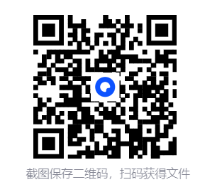 -2025-10-25-145254.png