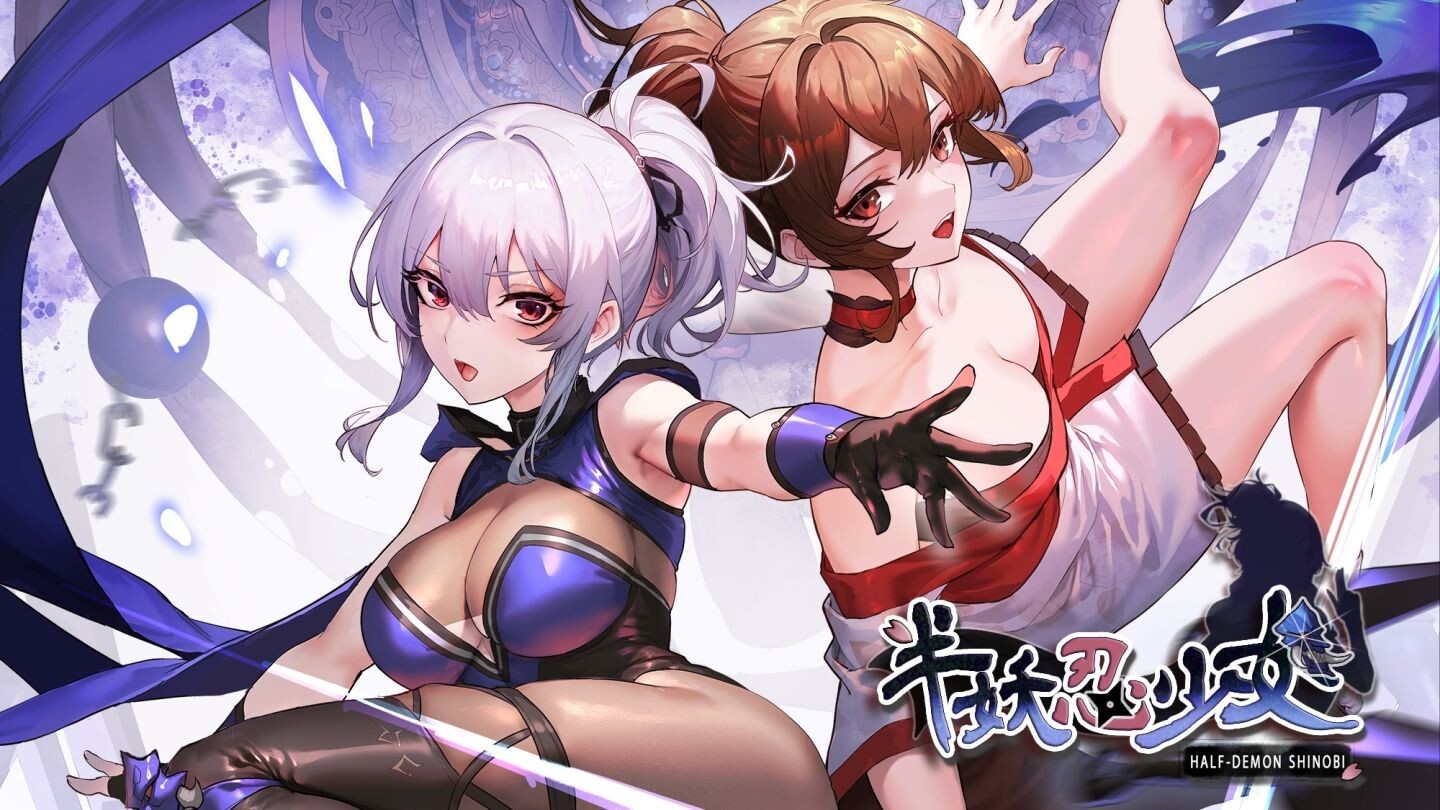游 戏 概 述. 动 盪 的 黑 暗 时 代.妖 怪 横 行.民 不 聊 生.在 这 充 满 烟 硝 与 战 祸... 游 戏 下 载 链 接. FM...