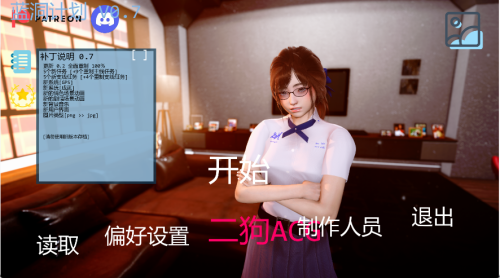 43c89f4d-1a60-4345-98be-2c52ffc57d6a.png