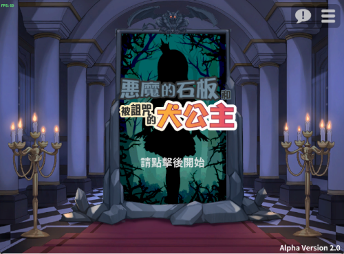 f59f5ed8-9928-49f3-8fd2-d5e621365b12.png