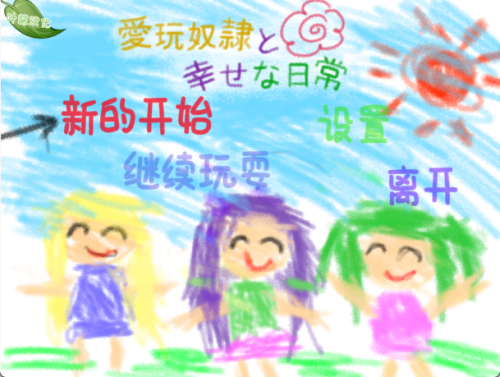 629e09bf-86a1-444b-beb5-aa01eca15cce.png
