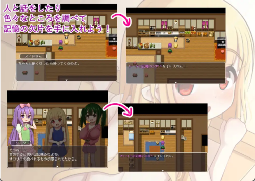 7c260874-da7f-4271-8fe4-72a5c9709b5d.png