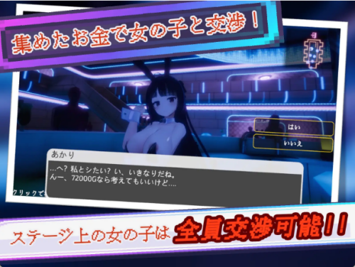 4d53e5e2-1b03-479b-ba38-dc91c7e8f5aa.png