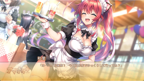 87226d39-8972-419e-ae5d-134f338fc29c.png
