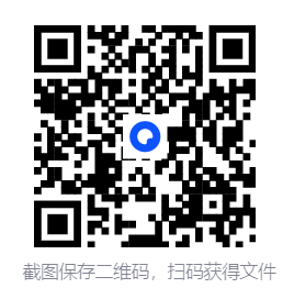 -2025-11-07-100805.png