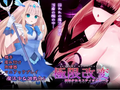 caafa3aa-fa0d-422b-b72d-93c894626492.png