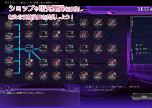 f48240ec-637c-494b-8b8c-7aefb637c520.png