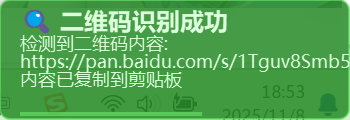 fd28aae7 10ad 4375 ba87 56d46578f1d1