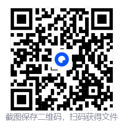 -2025-11-17-191202.png