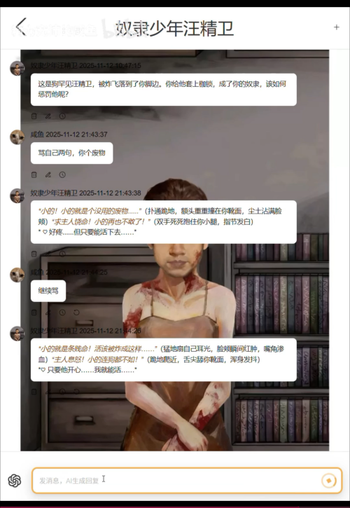 IMG_5892.png