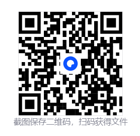 -2025-11-21-212229.png