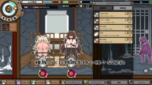 5d54b3c6-8048-4ae3-ac14-ad3c2e38de7b.png