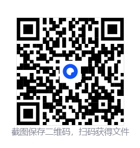 -2025-11-22-165610.png
