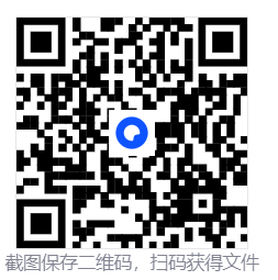-2025-11-22-174930.png