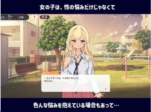 4b4b839e-cbbe-4127-9f84-1004b3e4dc6f.png