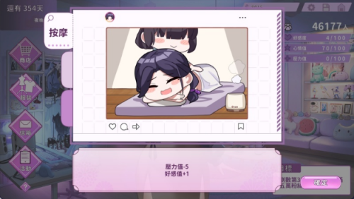 b0bf8b0b-19c1-446b-8200-edcb7ee60fbe.png
