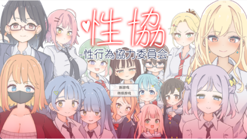 c2ada269-1dda-4e6e-8868-a7c933533057.png