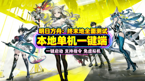 preview.png