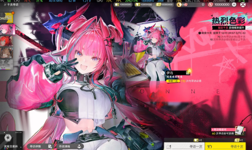 preview_1.png