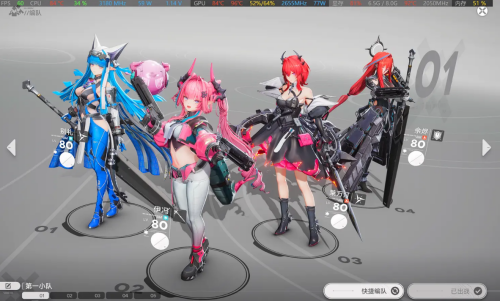 preview_2.png