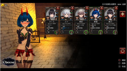 8f0e6934-a61c-40ed-af8f-12a5c22fa035.png