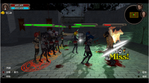 aced67e9-f345-4bd2-9af0-764d036c5162.png